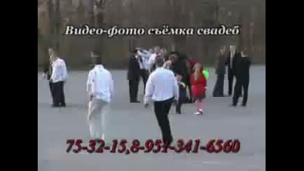 Весела свадба