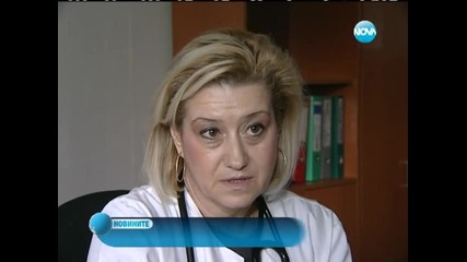 Все по-млади хора в България получават инфаркт