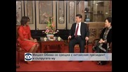 Мишел Обама се срещна с китайския президент и съпругата му