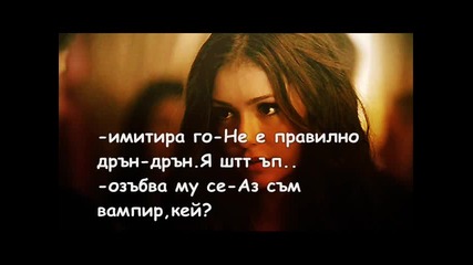 Memories of Damon-episode 13!