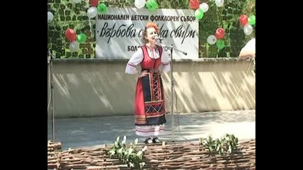 Севдалина Костадинова - Болярово 2010 