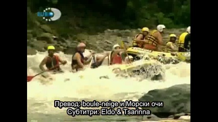 Буря - eп.13/1 (bg subs)