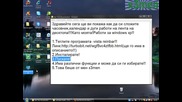Как да си сложим календар, часовник и други приложения на лента на десктопа Работи за Windows xp!! 