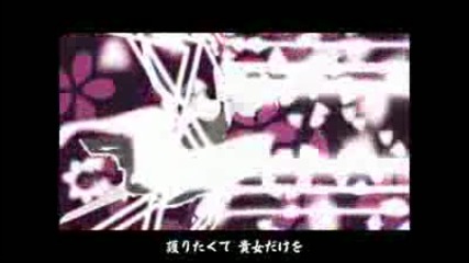 Touhou - Oat of soul 