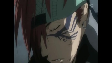 Lavi - Savin' Me