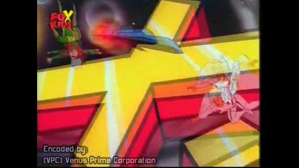 X-men Tas S01e07 [bg Subs]