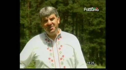 Anton Radanov - Rujice le bela 