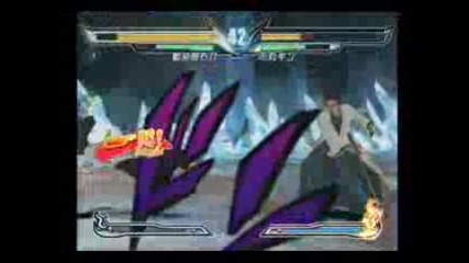 Bleach Game - Aizen Vs Ichimaru Gin