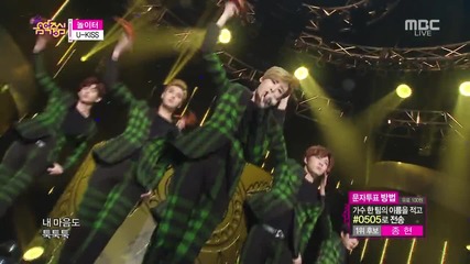 Ukiss - Playground (hot Stage) @ 150131 Mbc Music Core