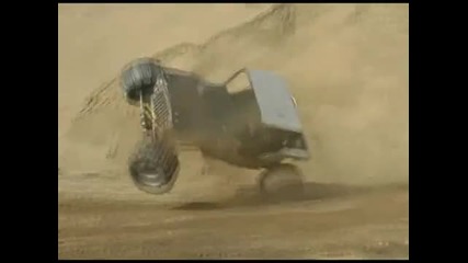 Според вас Луди ли са...? 