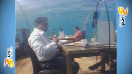 Подводен ресторант в Малдивите