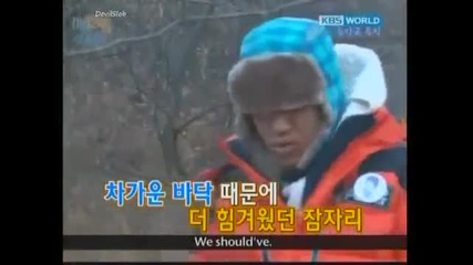 [ Eng sub ] 1 Night 2 Days S2 - Episode 41