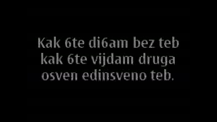 samo za vlubeni 