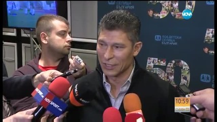 Красимир Балъков отпразнува 50-ия си рожден ден