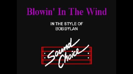 Bob Dylan - Blowin' In The Wind - Karaoke