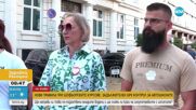 GPS приложение събира информация за обучението на кандидат-шофьорите