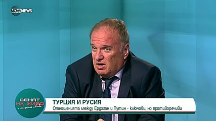Проф.Чуков: Бежанската тема е много важна в Турция