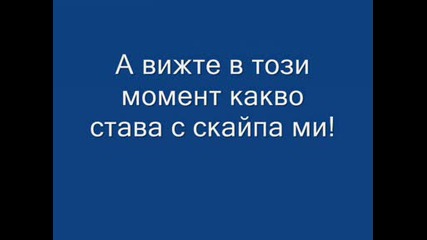 Movie 0001.wmv