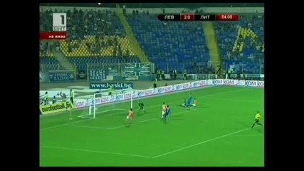 Левски - Литекс - 3 : 2