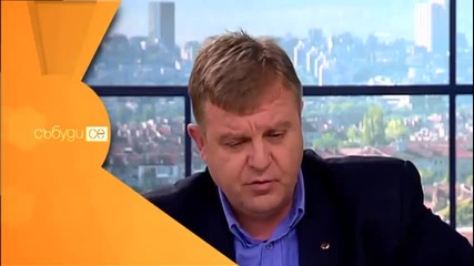 В "Събуди се" на 14 февруари очаквайте - ПРОМО