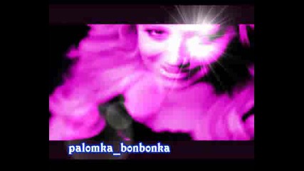 За конкурса на hot mess