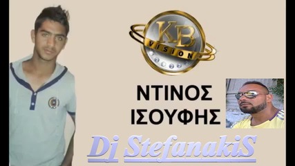 Tinos Isoufis Me Kalav Tut 2015 Dj.stefanakis