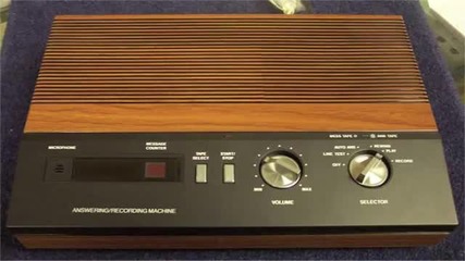 Странния Ал - Машина За Съобщения От 1985 г. 