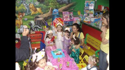 Desy 2008
