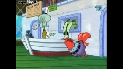 Sponge Bob 2012-02-15 13-55-58-55 Bg Audio