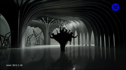 Exo - Wolf