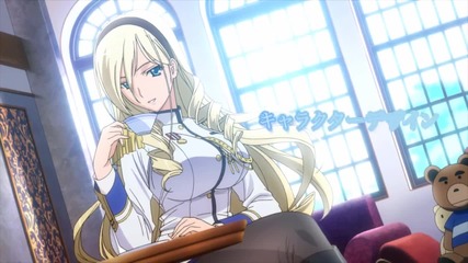 Walkure Romanze Anime Trailer