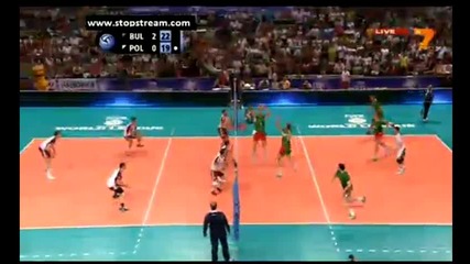България победи Полша с 3:0 !!! Гордейте се българи !