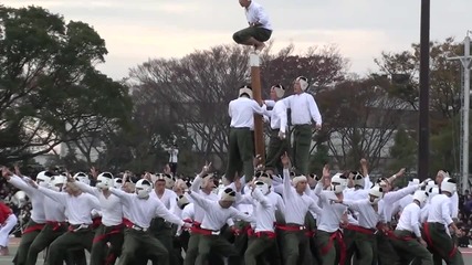 The Human Tower