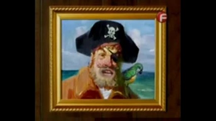 Спондж Боб Квадратни гащи S1e05 (бг аудио)