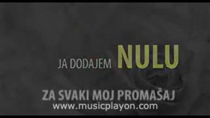 Ceca - Rasulo (lyrics Video) (2011) (musicplayon.com)