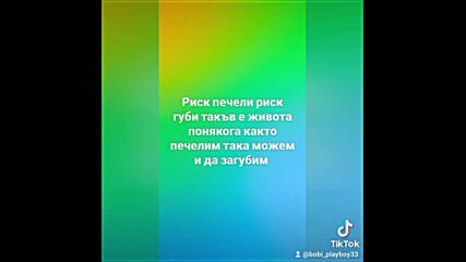 2025-01-06-160247315.mp4