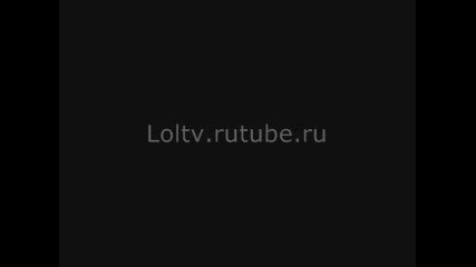 Ето това е полет