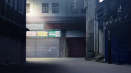 Weiss Survive R 6 