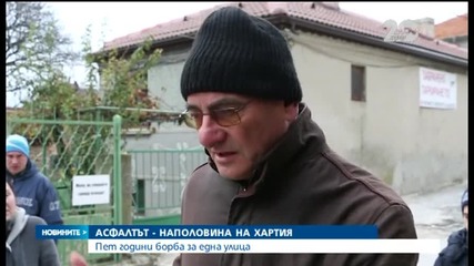 Жители на варненски квартал в спор с общината заради недовършена улица