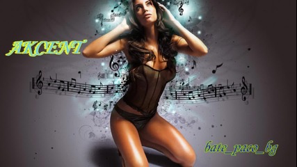**hq** Akcent feat Ruxandra Bar - Feelings On Fire ( full version ) Original