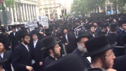 Евреи протестират срещу Израел 10.06.2013