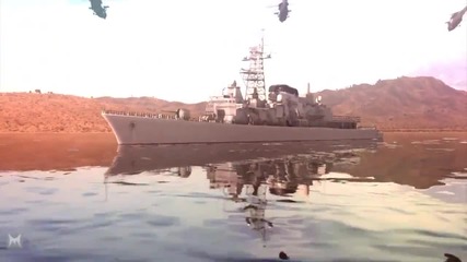 Wargame Red Dragon -- Teaser