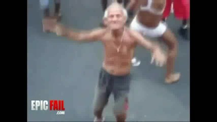 Смях - Откачен Дядо 