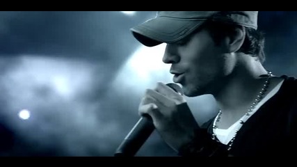 Enrique Iglesias feat. Wisin Y Yandel - Gracias A Ti [ Бг превод ]