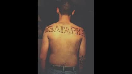 Cska Sofiq Tattoos