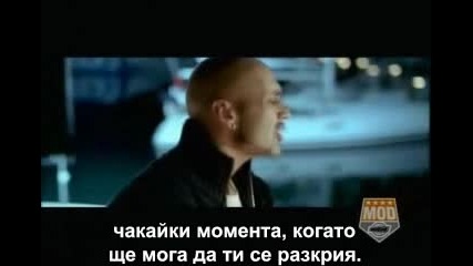 Незабравимата Балада на Massari - Real Love с превод Vbox7