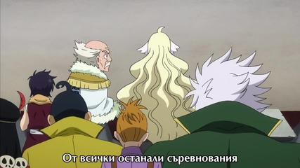 Fairy Tail 178 [bg sub] Високо качество