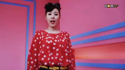 Kan Mi Youn - Paparazzi ( ft. Eric & Ss501s Kim Hyung Jun) + Бг превод 