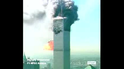 Сащ - 11 Септември 2001 Г.