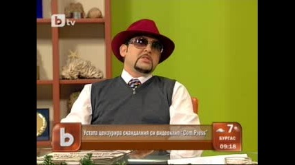 Устата цензурира на Com.press Бтв 09.12